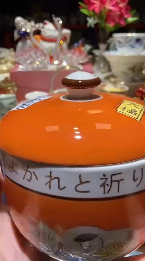瓷片111111111111@@1