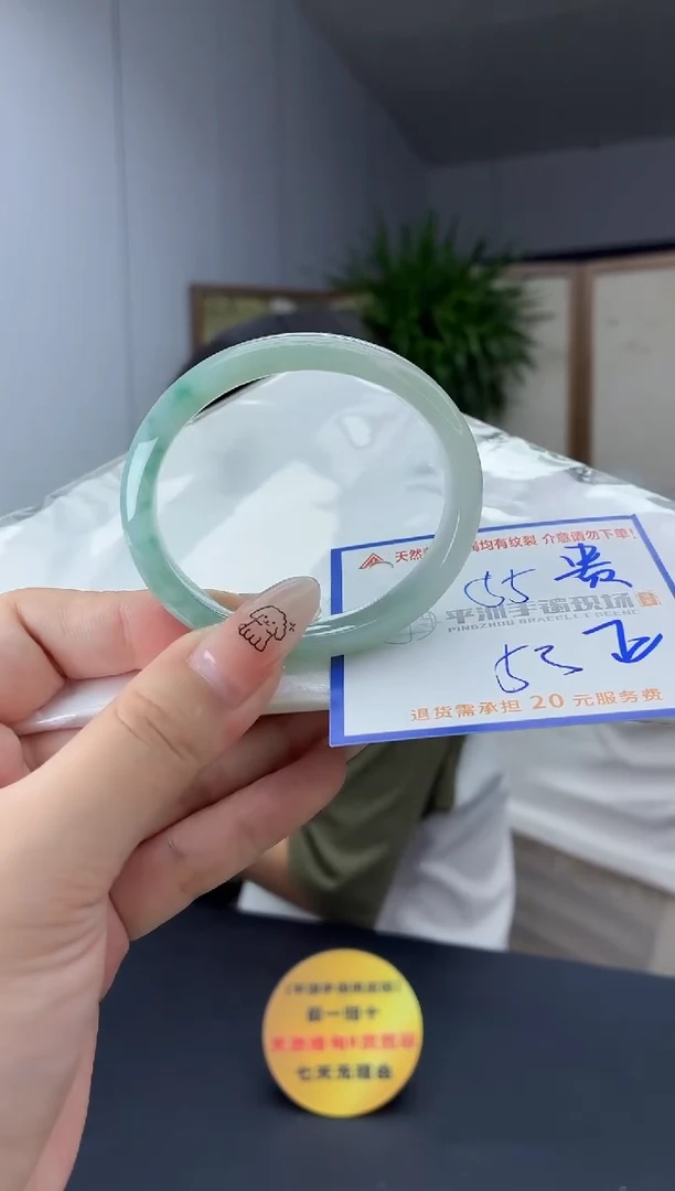 未镶嵌手镯翡翠11111111111