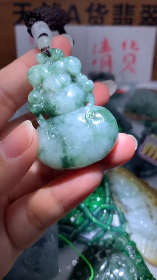 【闪购商品】翡翠颈饰未镶嵌保真天然A货翡翠