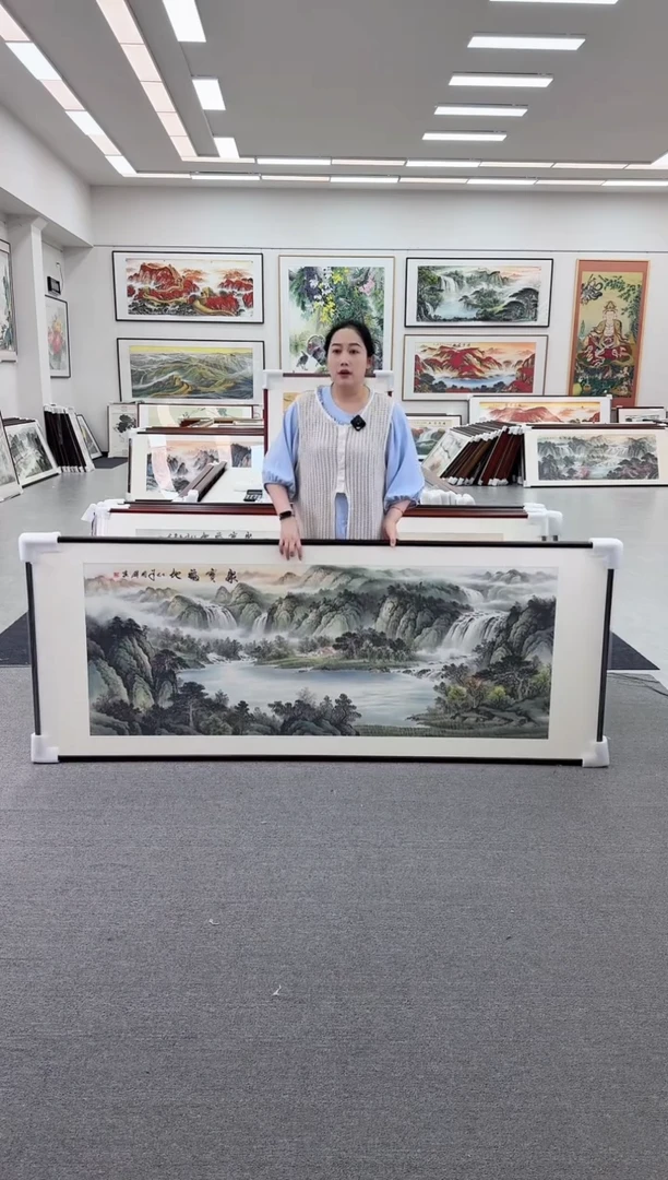 国画手绘 聚宝福地 219*88