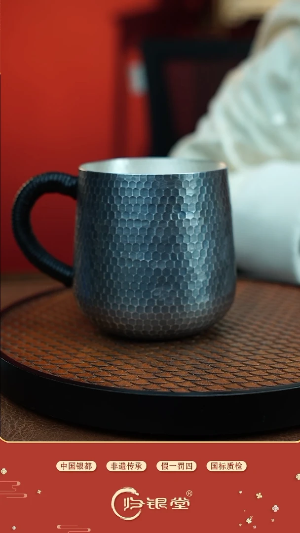 【闪购商品】做旧锤纹茶缸杯约178克