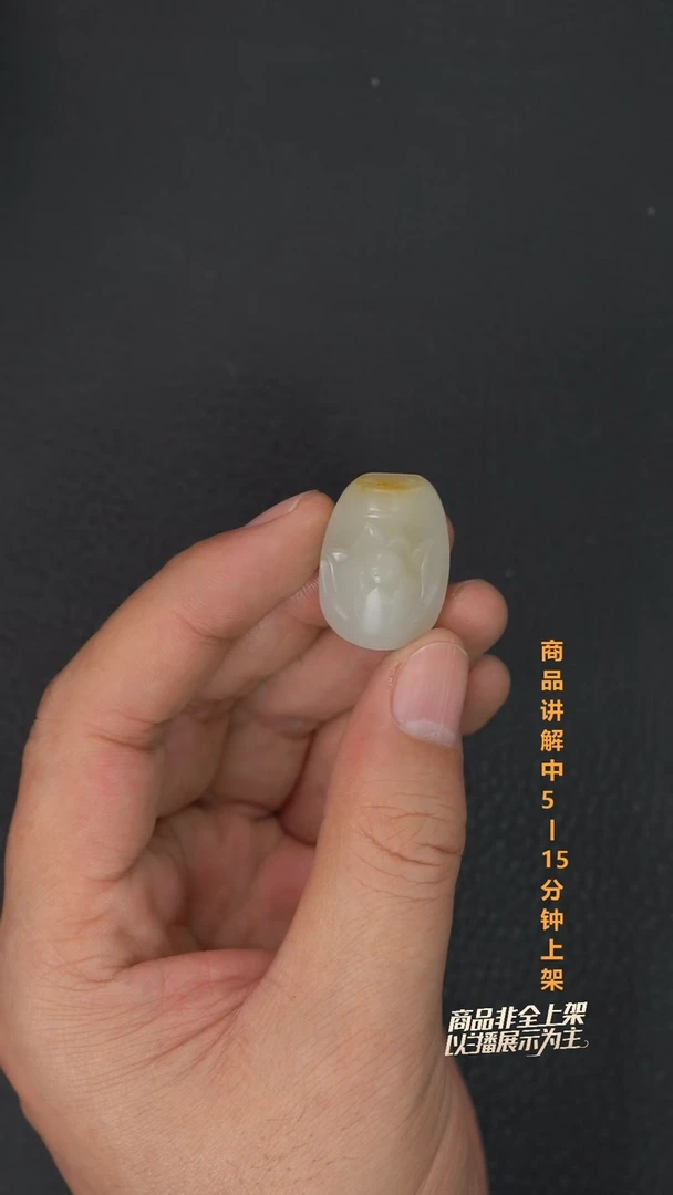 吊坠(不含链)未镶嵌和田玉s****0一个