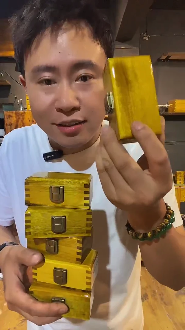 木金丝楠小金条盒子一个9.5*5*4.5