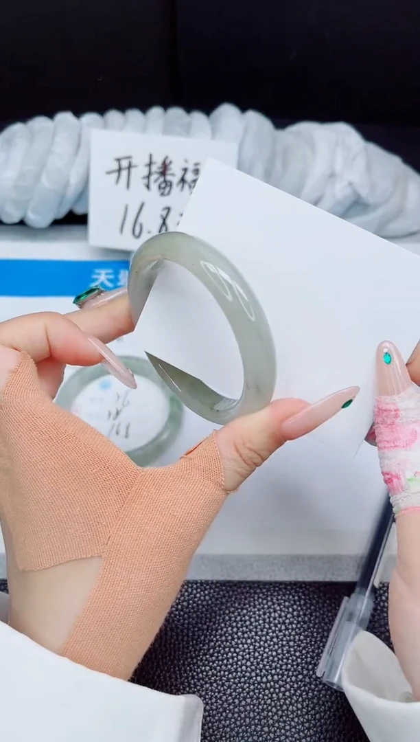 石英质玉手镯未镶嵌57-54.6