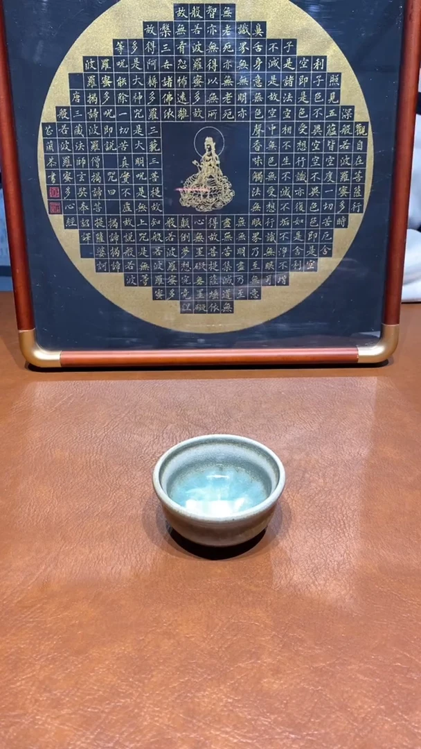 观寂茶器柴烧专拍链接682