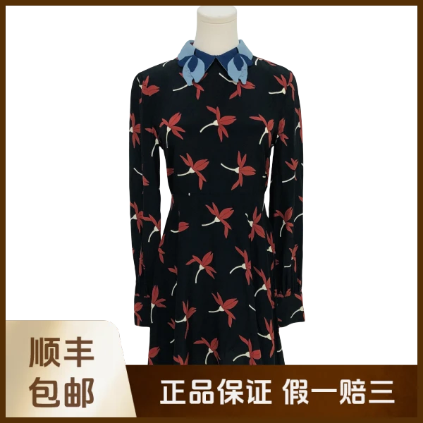 妃鱼/华伦天奴/桑蚕丝/连衣裙/95新/沐六22