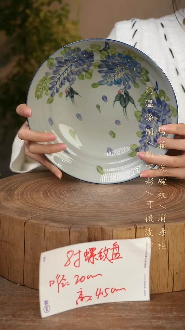 碗瓷景德镇手工手绘高温瓷釉下彩