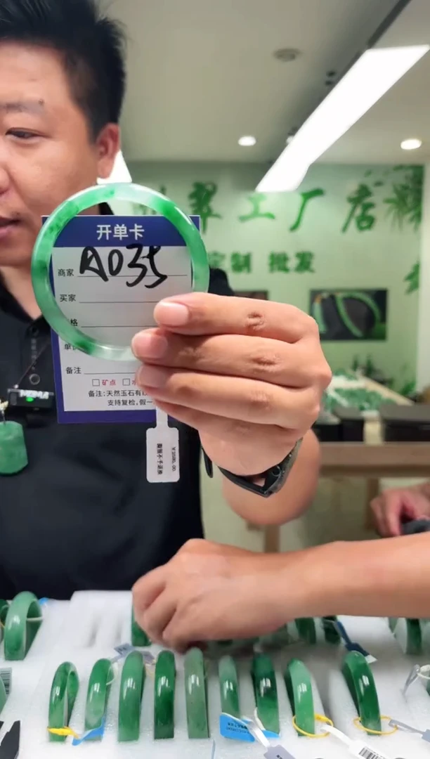 未镶嵌手镯石英质玉62+