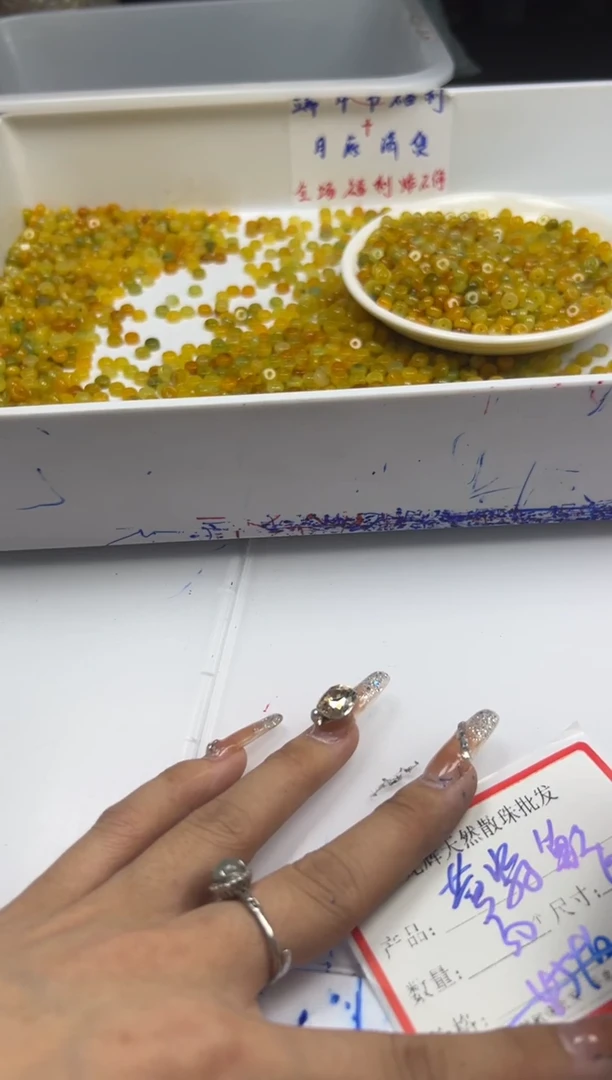 翡翠未镶嵌颈饰w2855黄翡算盘6*3mm*30颗