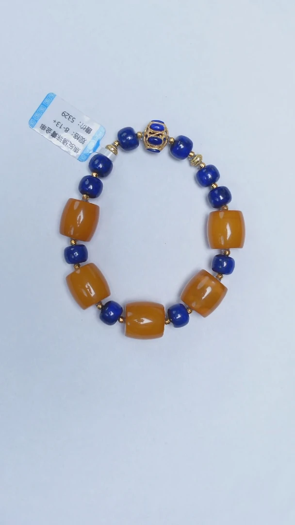 手链琥珀未镶嵌焦皮青金石手串8-13mm