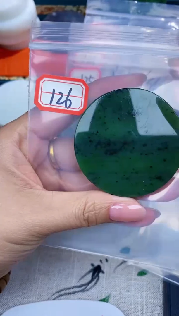 【闪购商品】和田玉和田玉未镶嵌和田玉