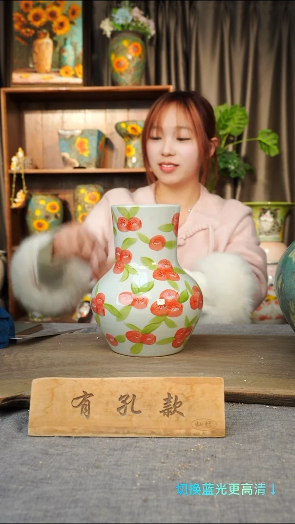 摆件24-274口10高22误差1-2微瑕