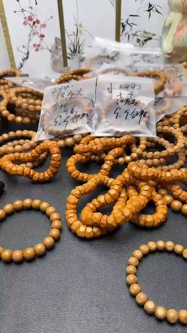 手串/手链核桃【步二】猴头文玩手串小凤羽1.0mm左右