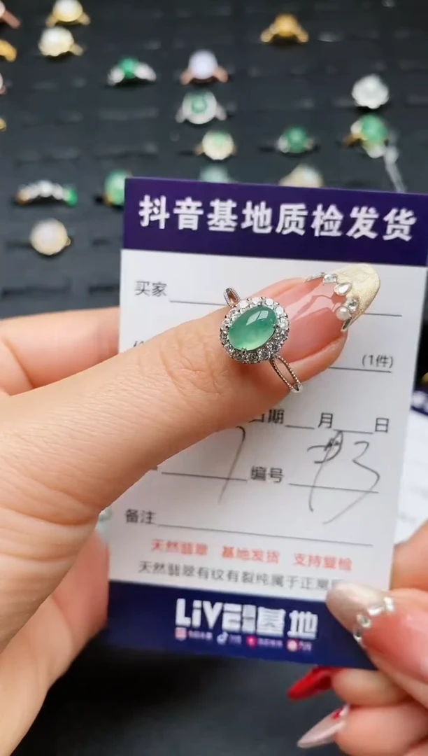 【闪购商品】翡翠戒指银S925镶嵌...........