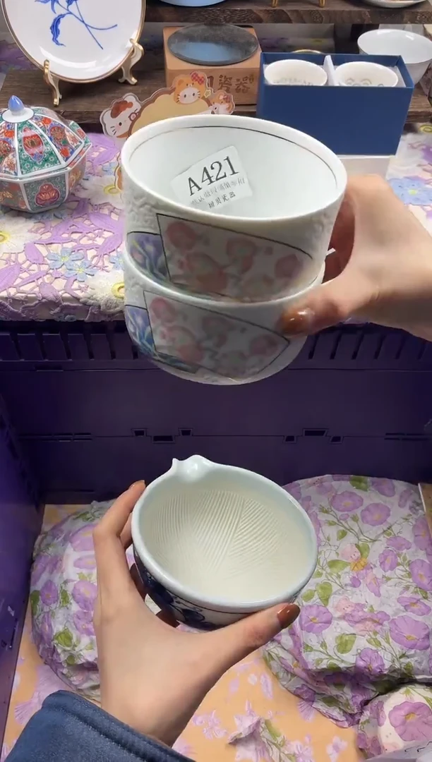 瓷片咕*                A421