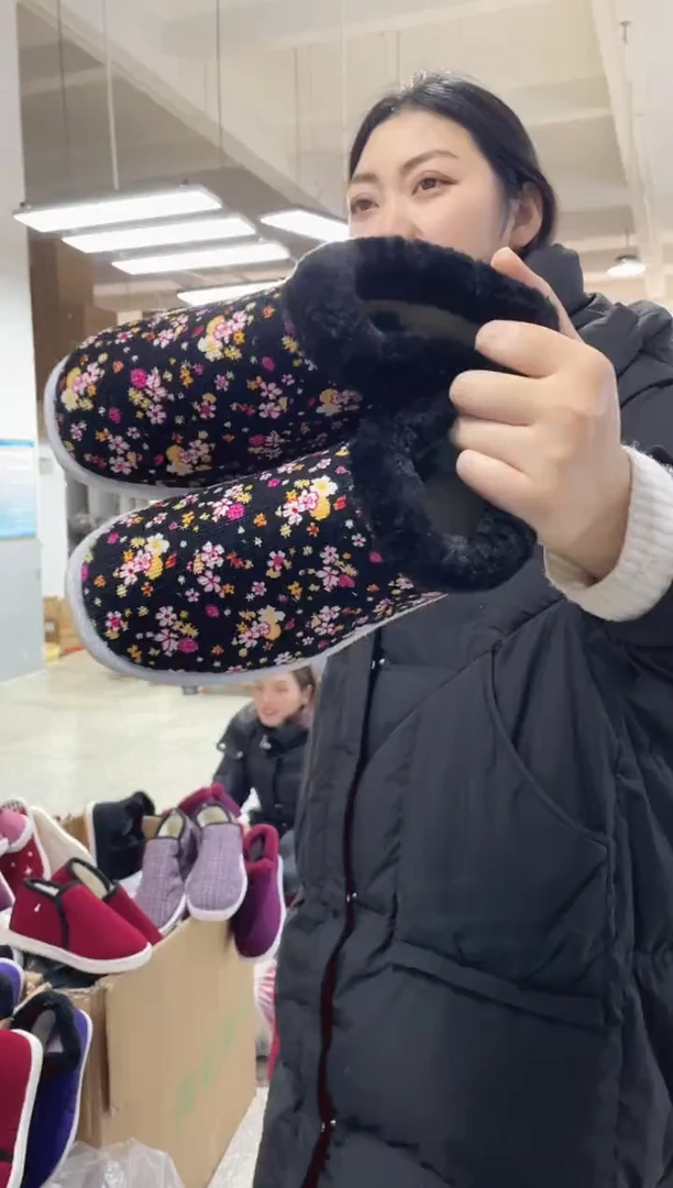 5-7小黑花毛圈棉鞋39码