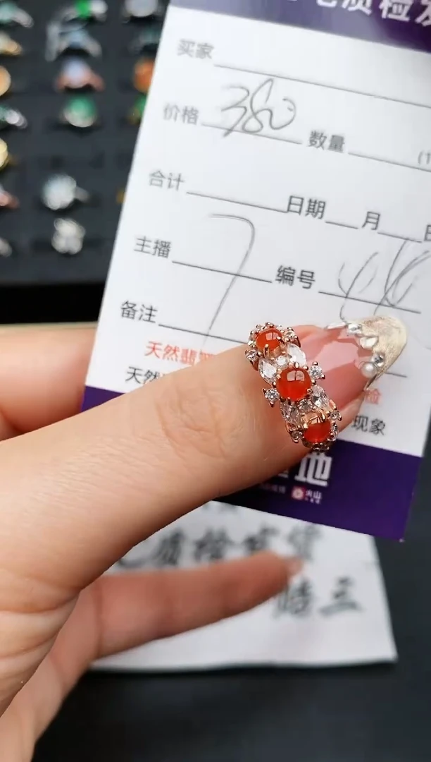 【闪购商品】翡翠戒指银S925镶嵌.........