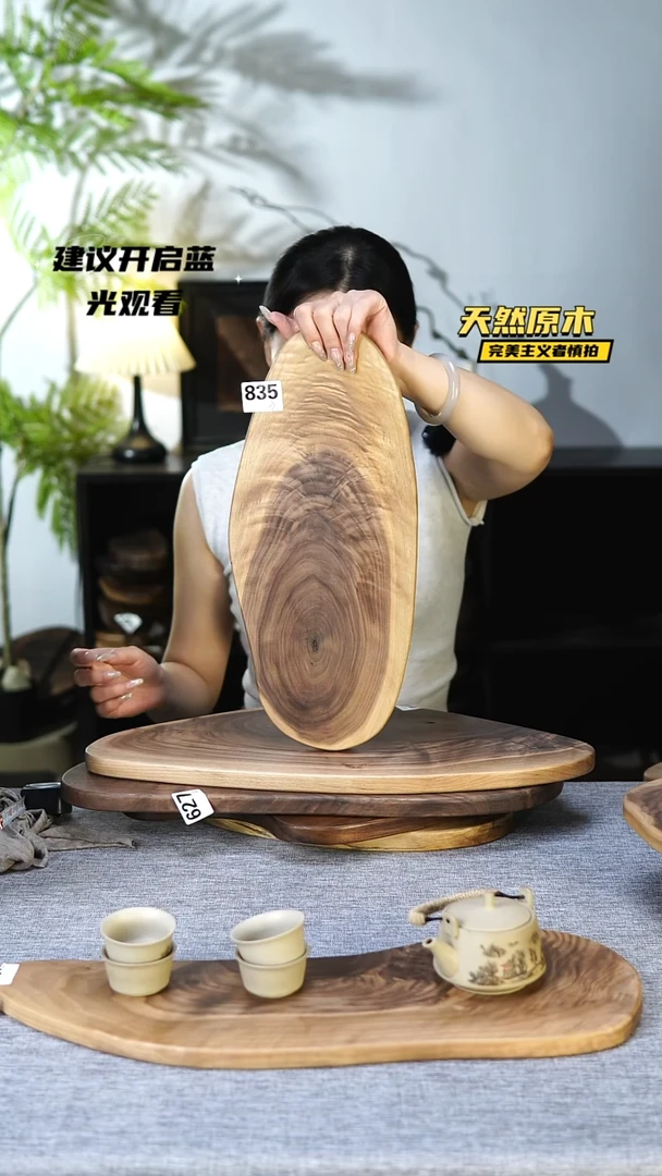 木北美黑胡桃原木.干裂疤结不属于商品质量问题.完美主义者慎拍
