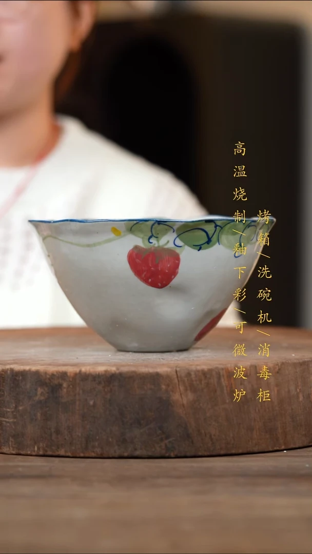 瓷片景德镇高温釉下彩（食品级）