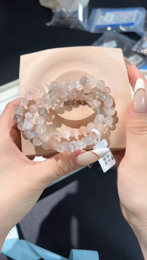 未镶嵌手链水晶92i多样性发其一【1条】默认微瑕7mm