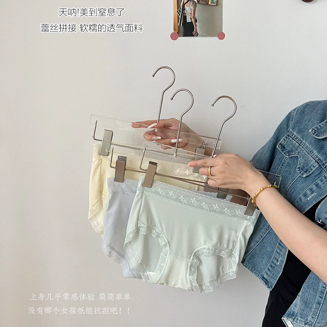 夏季轻薄透气凉爽内裤女士细腻柔顺舒适中腰7A冰丝面膜裸感三角裤