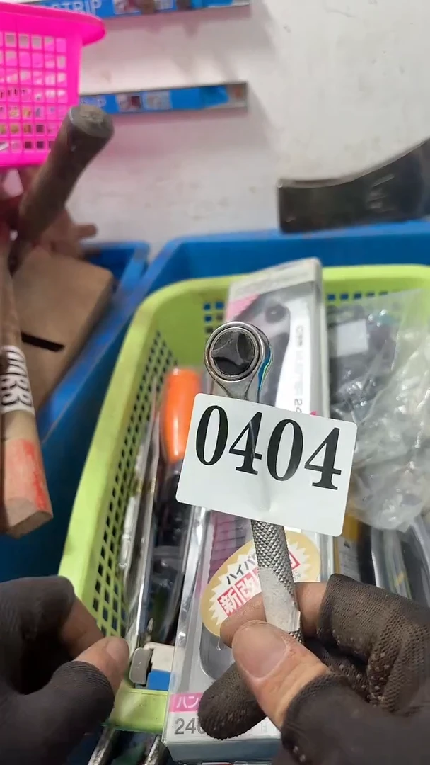 大*隐龙中古回流工具