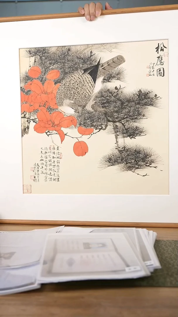 书法协会会员老师作品-