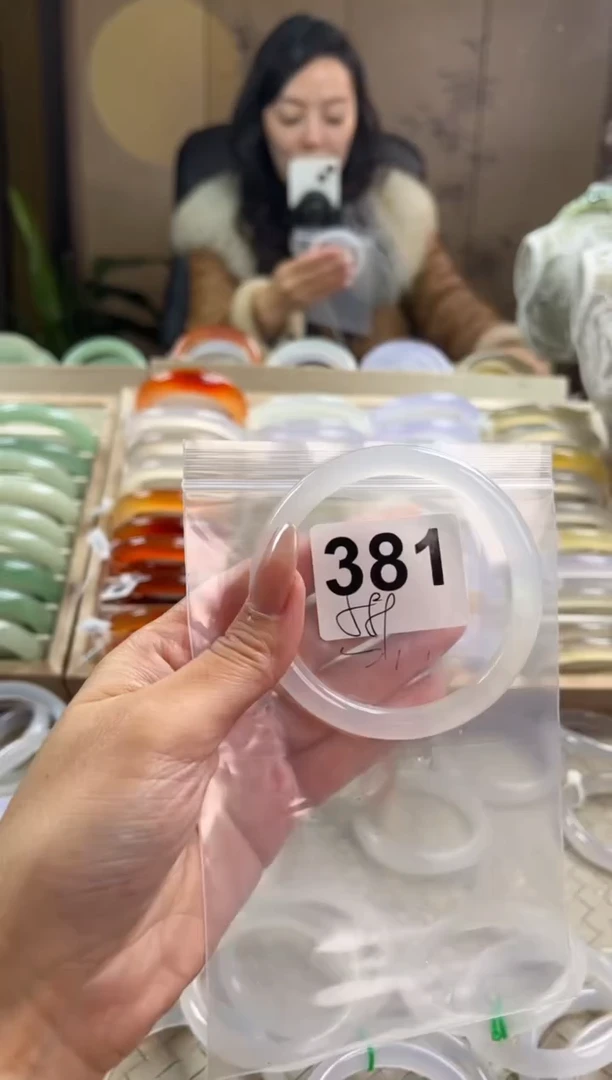 手镯玛瑙/玉髓未镶嵌381