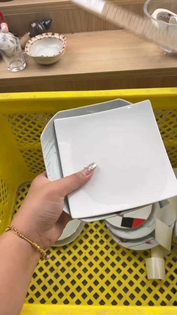 835默认微瑕，满20包邮。