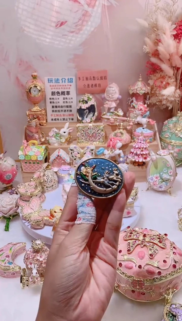 珐琅彩首饰盒摆件