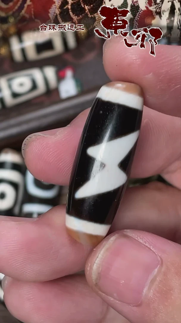 玛瑙/玉髓颈饰未镶嵌58747