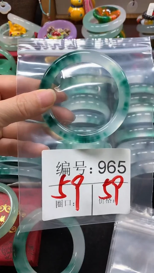 石英质玉手镯未镶嵌59圈口编号：965