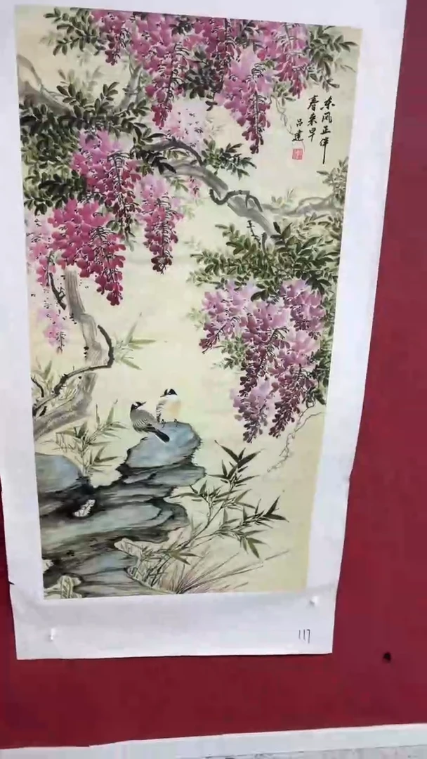 A悠宇潮玩坊高端精品