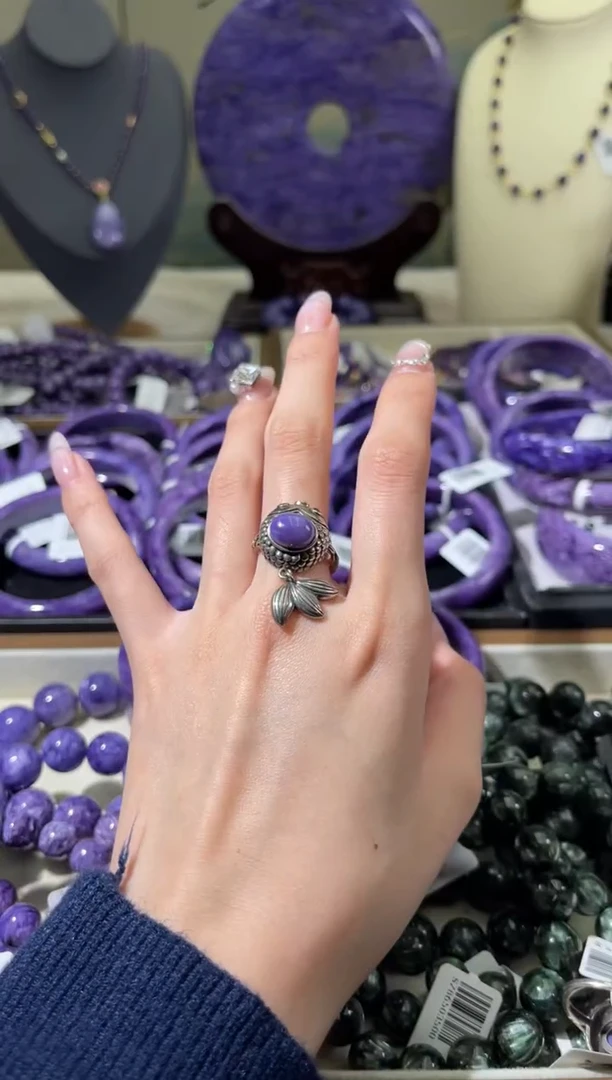 银S925镶嵌查罗石（紫龙晶）戒指1