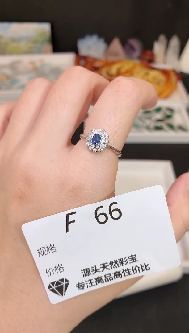 戒指蓝宝石银S925镶嵌多样性发一F66