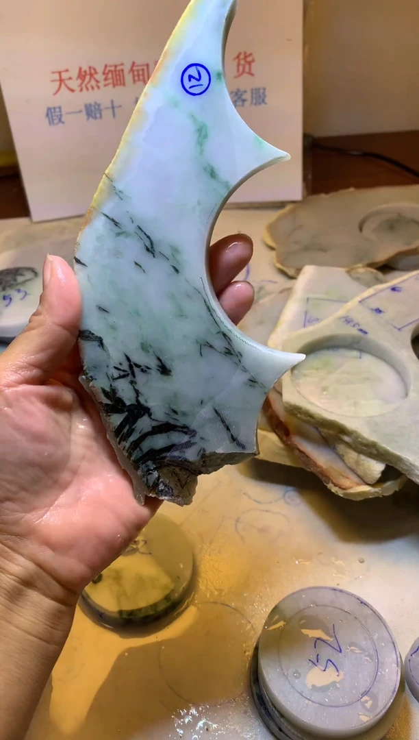 翡翠裸石翡翠裸石
