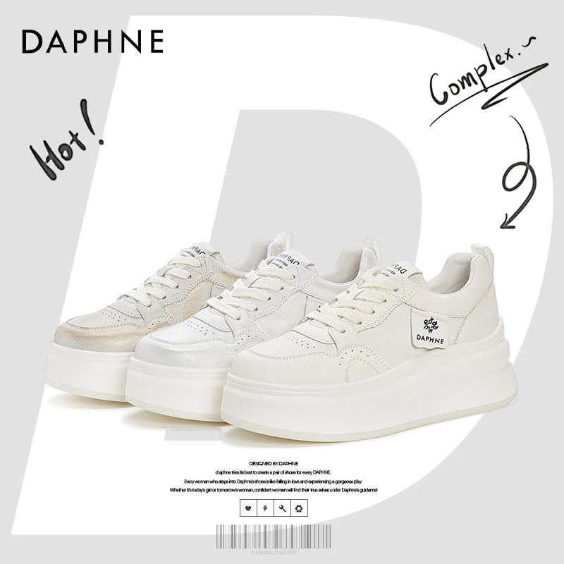 达芙妮网红爆款2025春季新款休闲鞋女鞋轻便软底透气舒适百搭板鞋