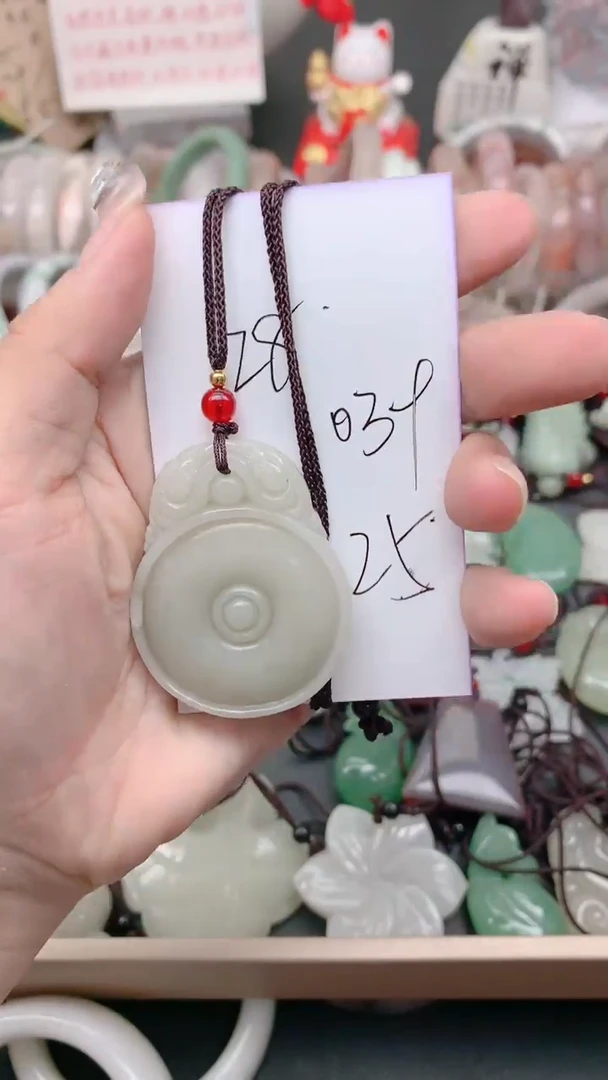 未镶嵌手镯石英质玉039