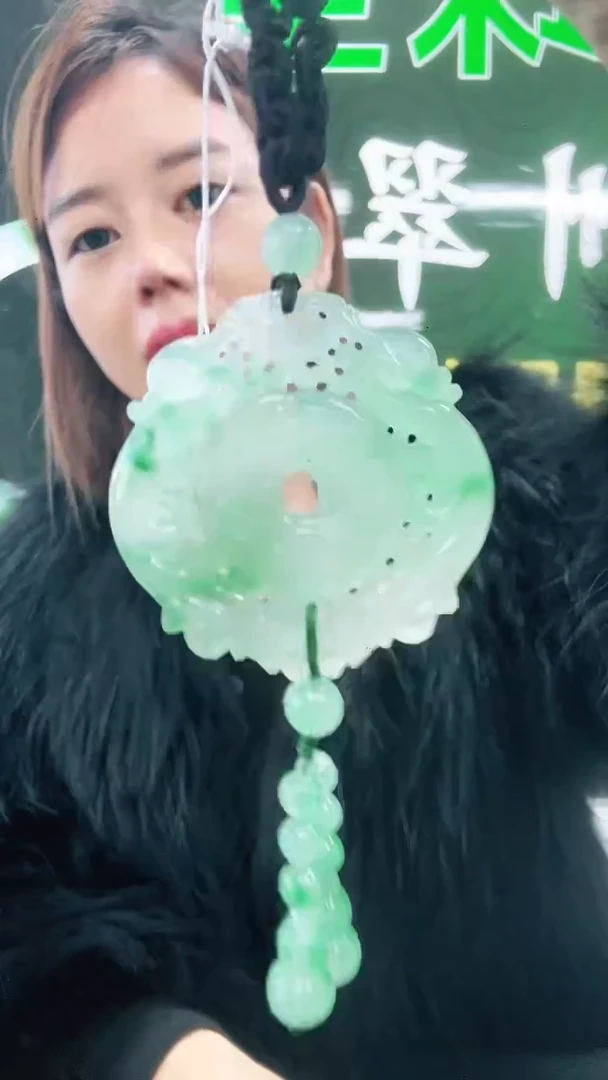 未镶嵌1石英质玉（非洲翠）/8962