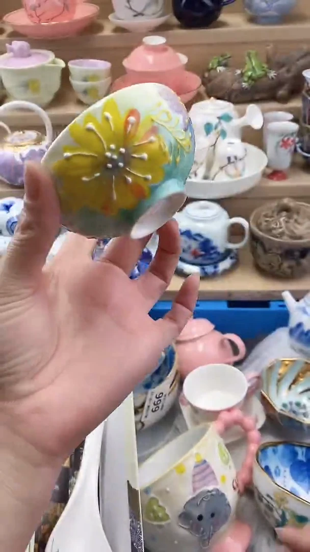 H****久闪购名称闪购名称
