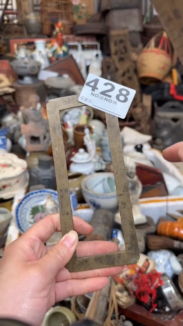 智*111111111111111111