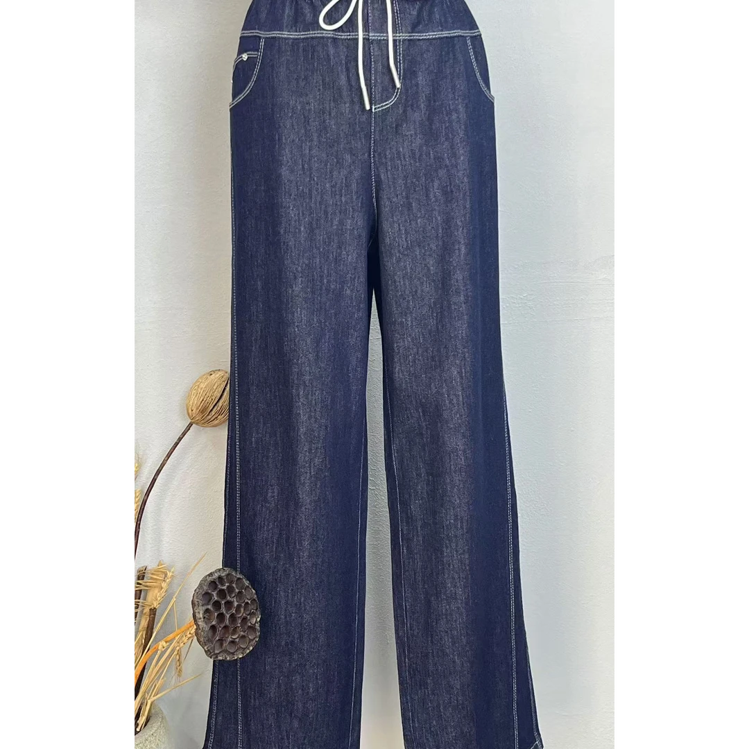 0453水淼春季微香蕉裤