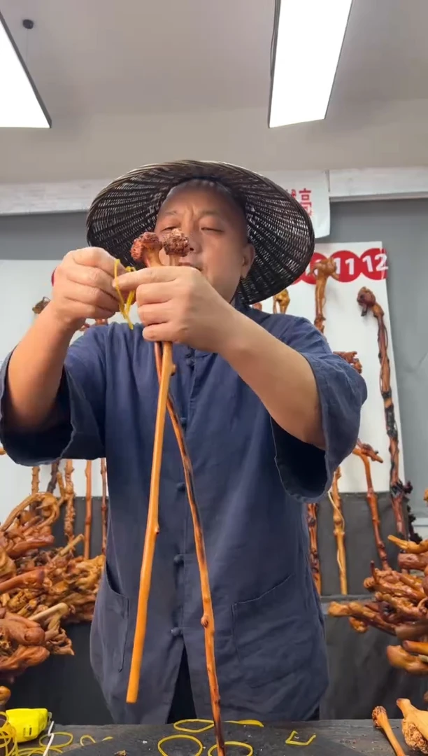 黑果木其他黑果木255