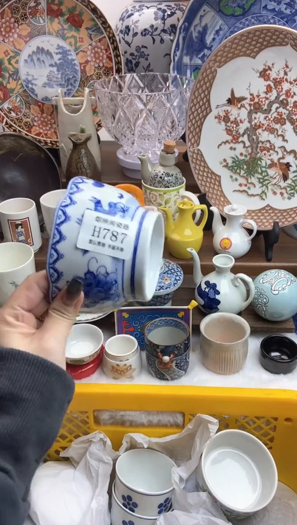 【闪购商品】瓷片787满18包邮，默认微瑕不退不换