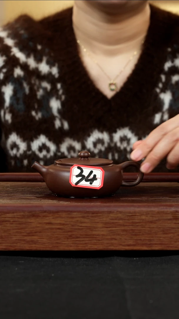 【闪购商品】紫砂茶壶紫砂壶34号