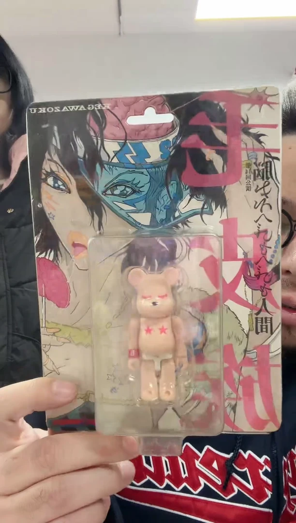 动态1毛皮族100%板卡