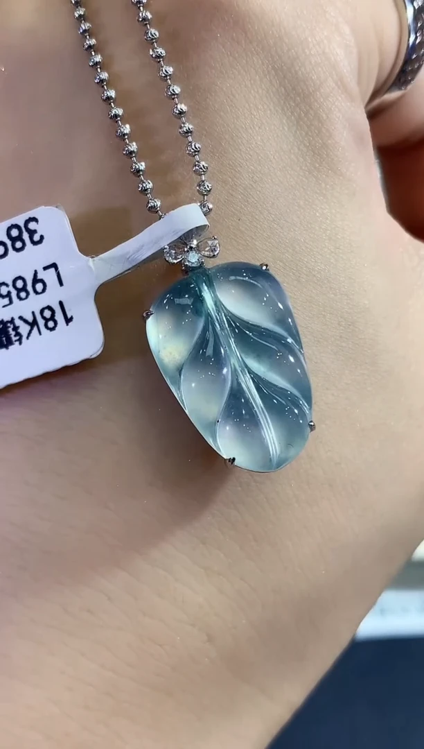 吊坠(不含链)18K金镶嵌翡翠B96
