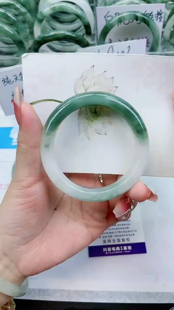 【闪购商品】石英质玉手镯未镶嵌C240号/56-57圈