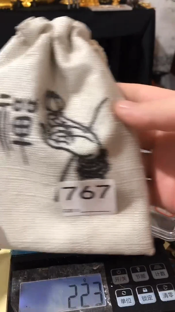 刺绣欢迎老铁来到直播间767