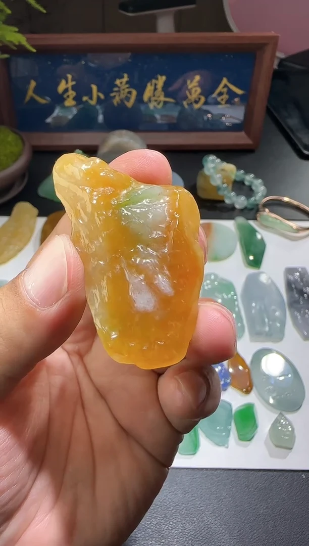 【闪购商品】定制翡翠未镶嵌缅甸A货翡翠